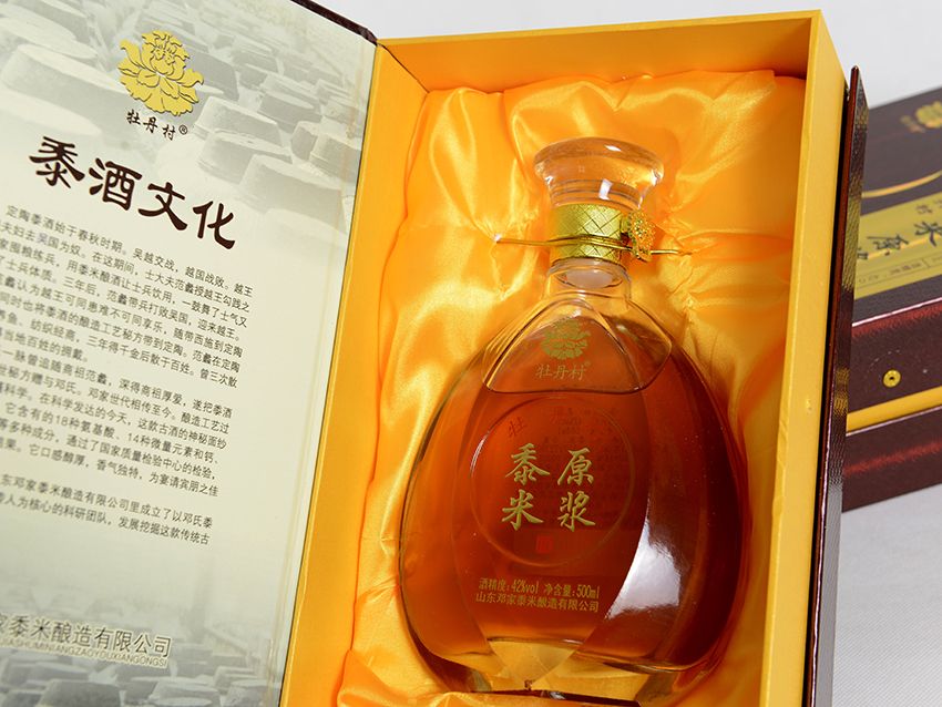 點擊查看實際尺寸<br>標題：名流村酒業 閱讀次數：1793