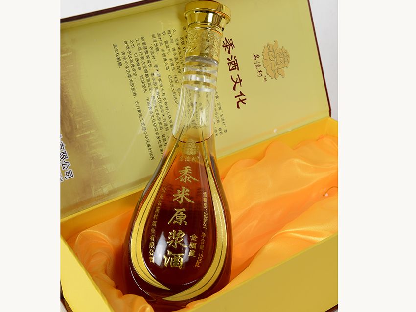 點擊查看實際尺寸<br>標題：名流村酒業 閱讀次數：1783
