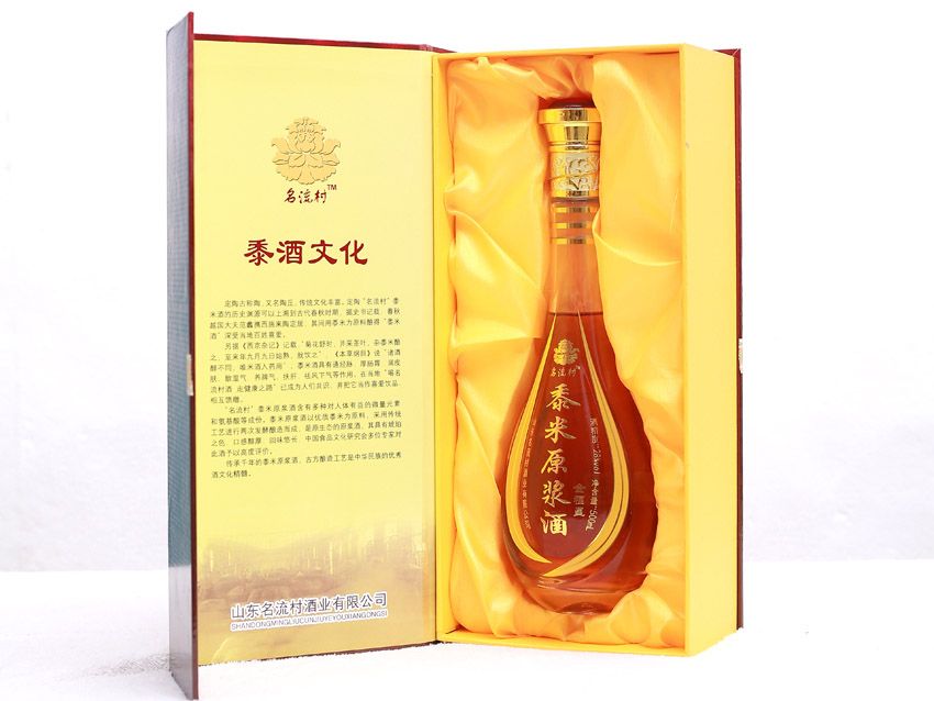 點擊查看實際尺寸<br>標題：黍米原漿 閱讀次數：1807