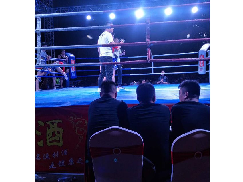 點擊查看實際尺寸<br>標題：名流村酒業 閱讀次數：1521