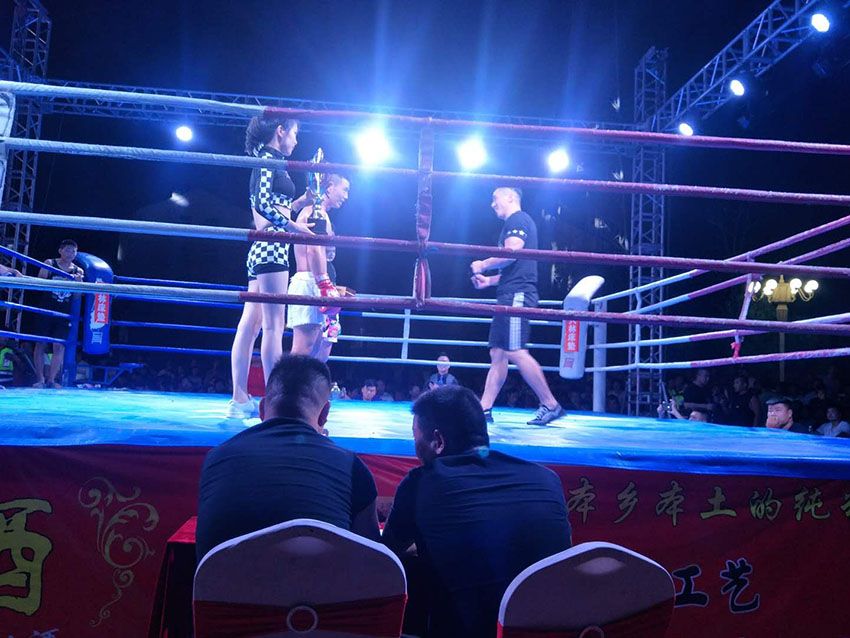 點擊查看實際尺寸<br>標題：名流村酒業 閱讀次數：1507