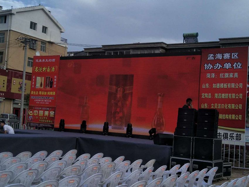 點擊查看實際尺寸<br>標題：名流村酒業 閱讀次數：1565