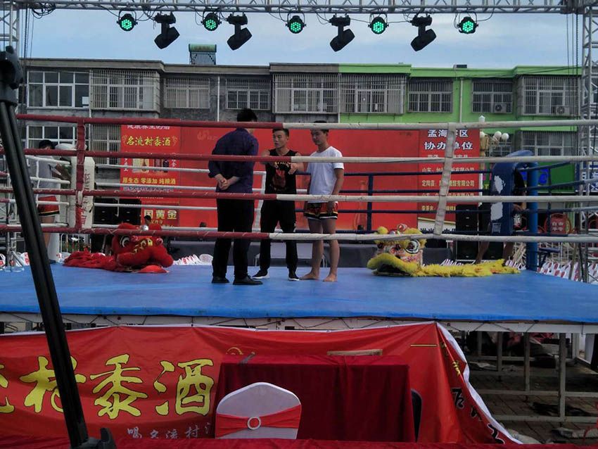 點擊查看實際尺寸<br>標題：名流村酒業 閱讀次數：1723