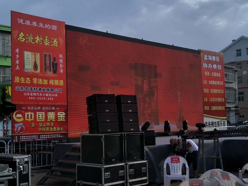 點擊查看實際尺寸<br>標題：名流村酒業 閱讀次數：1614