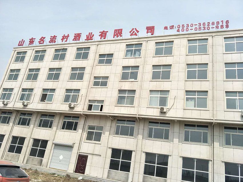 點擊查看實際尺寸<br>標題：廠容廠貌 閱讀次數(shù)：1840