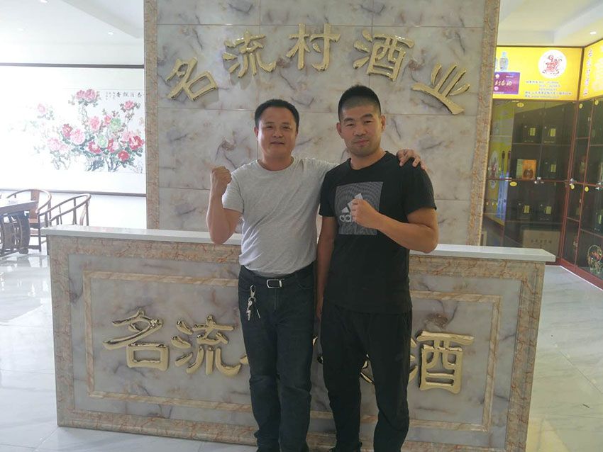 點擊查看實際尺寸<br>標題：廠容廠貌 閱讀次數(shù)：1699