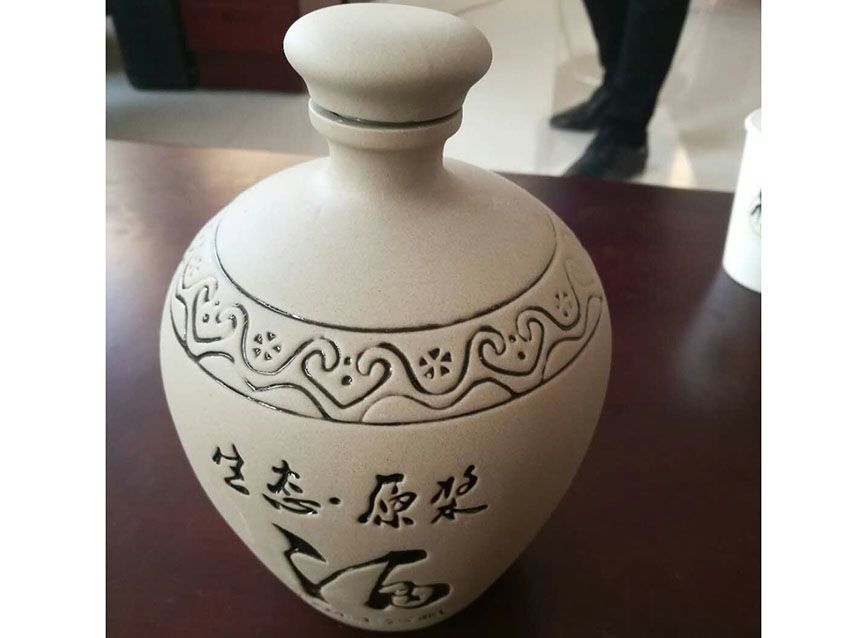 點擊查看實際尺寸<br>標題：名流村酒業 閱讀次數：1704