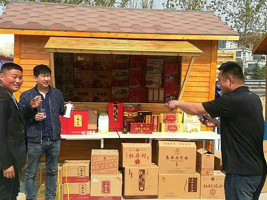 點擊查看實際尺寸<br>標題：名流村酒業 閱讀次數：1819