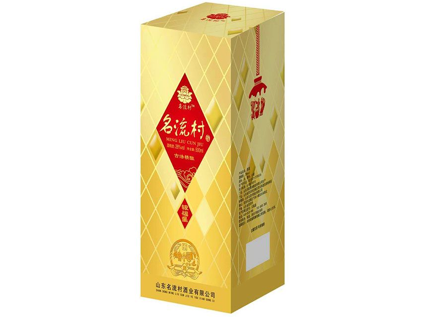 點擊查看實際尺寸<br>標題：名流村酒業 閱讀次數：1721