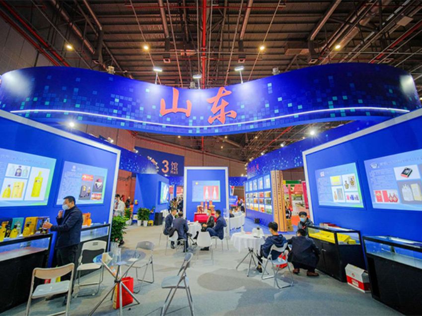 點擊查看實際尺寸<br>標題：江山名流黍酒-參展齊魯美酒全國行-上海站視頻展示 閱讀次數：1056