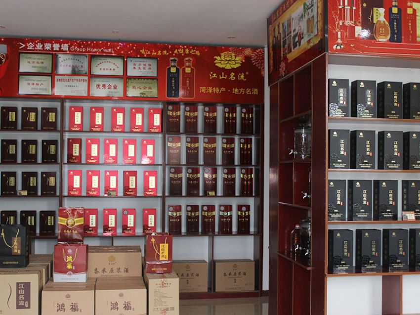 點擊查看實際尺寸<br>標題：	展廳 閱讀次數(shù)：1388