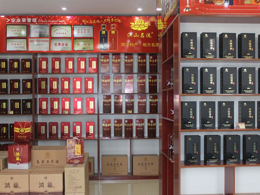 點擊查看實際尺寸<br>標題：展廳 閱讀次數(shù)：1287