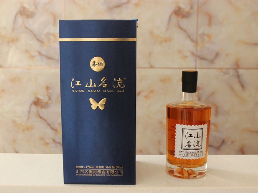 點擊查看實際尺寸<br>標題：江山名流-黍酒 閱讀次數：860