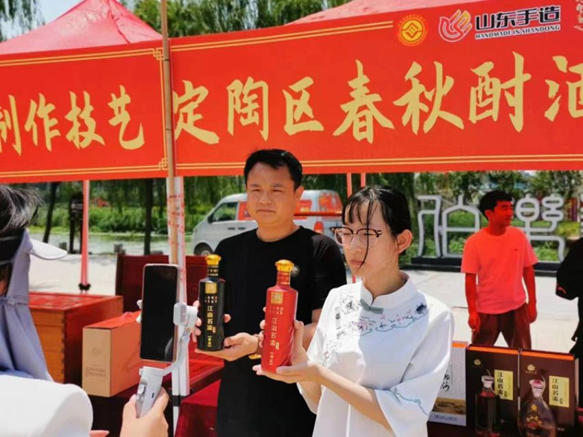 點擊查看實際尺寸<br>標題：企業宣傳視頻 閱讀次數：495