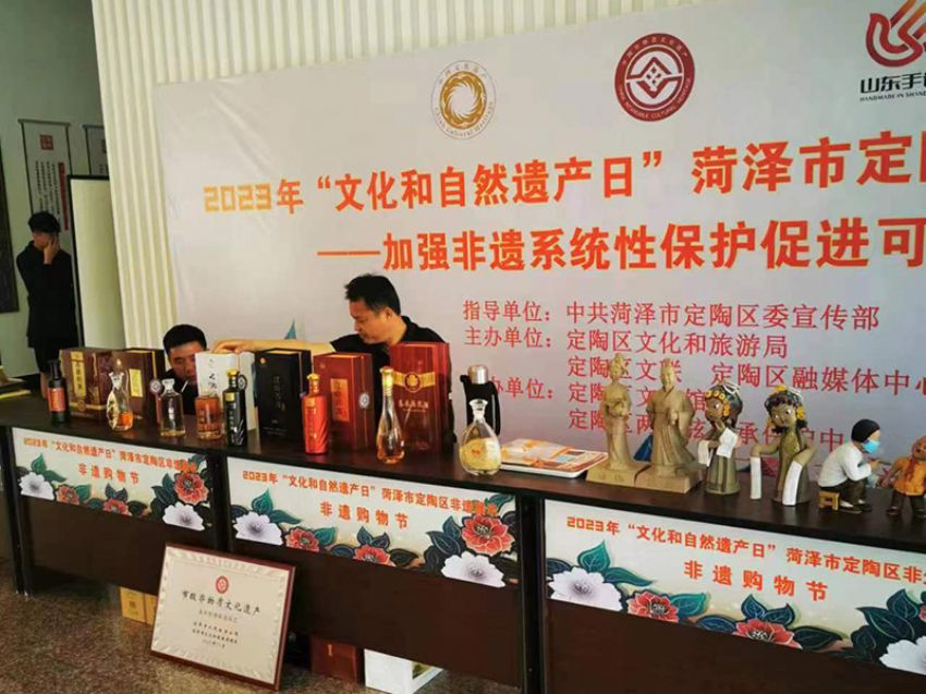 點擊查看實際尺寸<br>標題：企業宣傳視頻 閱讀次數：501