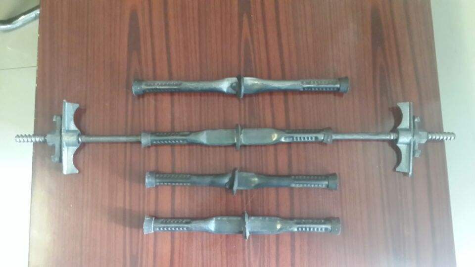 止水螺桿