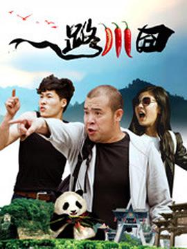 欧美日韩综合一区